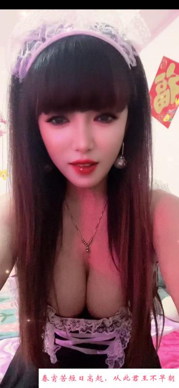 丰满姐姐 第1张
