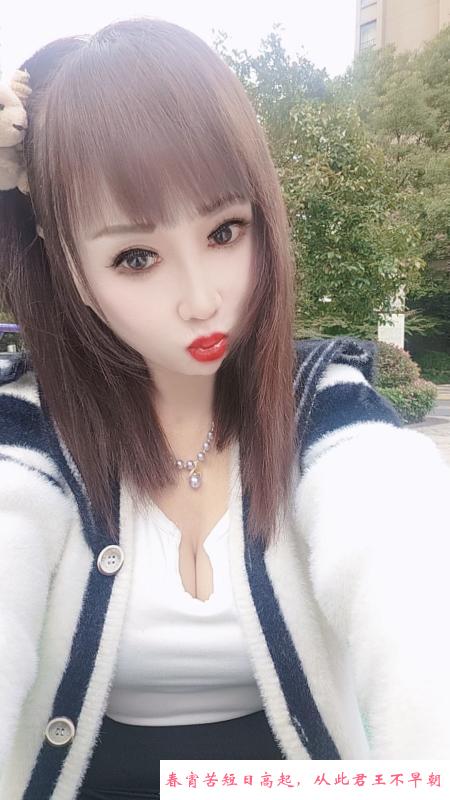 拱墅大奶熟女爽记 第4张