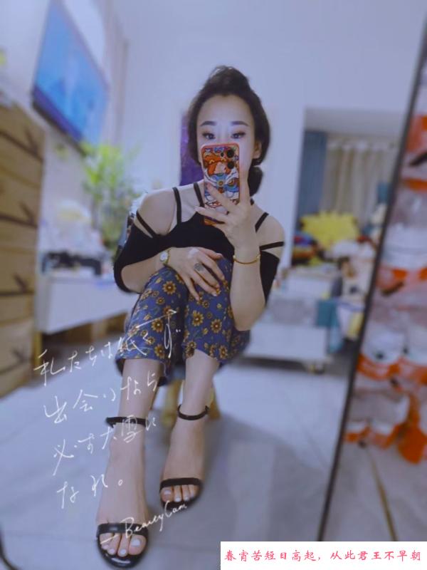太原服务不错的少妇 第1张