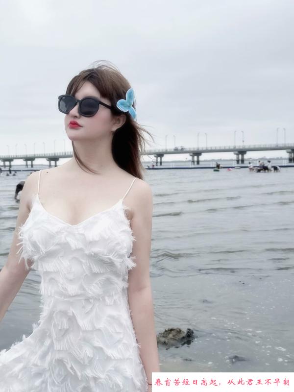 服务型妹子 第3张