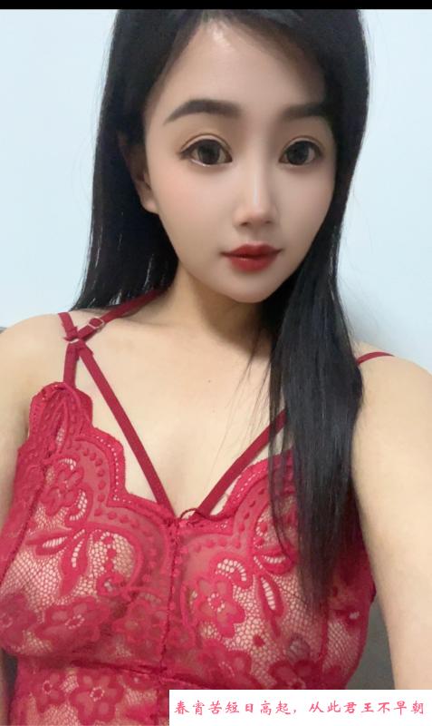高个风骚妹子 第2张