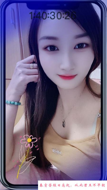 雨花服务好菲菲 第1张