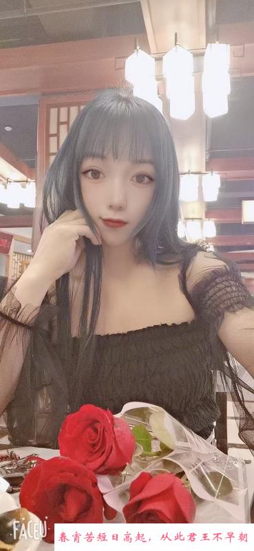武汉江小白 第1张