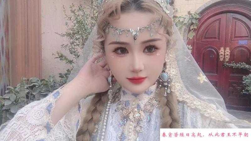 河东小白白 第3张