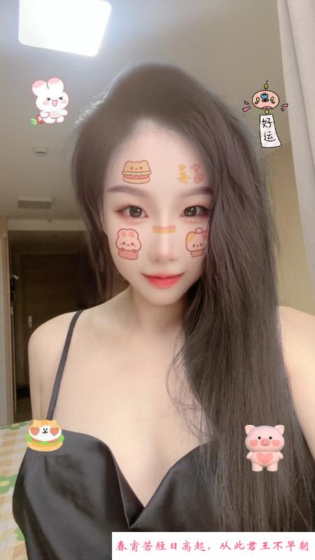 性感美女可可 第1张