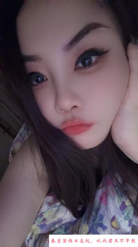 天府二街服务控胸控 第2张