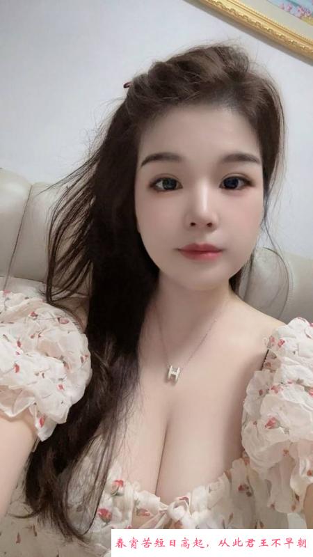 海珠圆润大波妹子 第3张