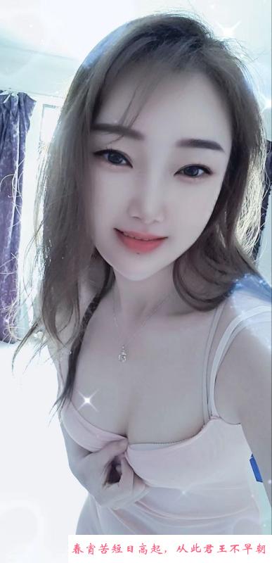 服务系开心果 第2张