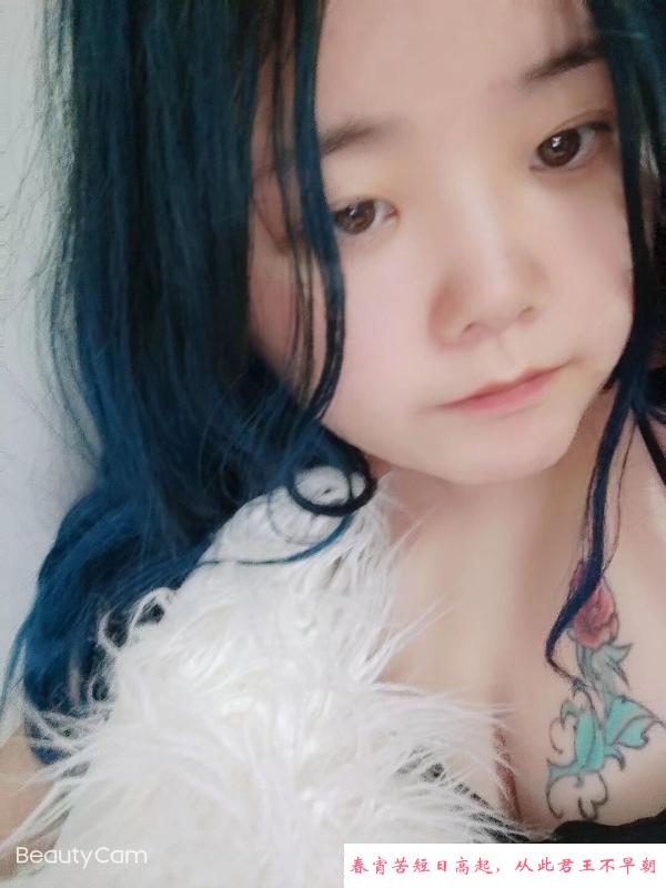 姑苏六宝 第2张