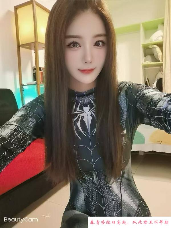 肤白胸大颜值绾绾 第3张