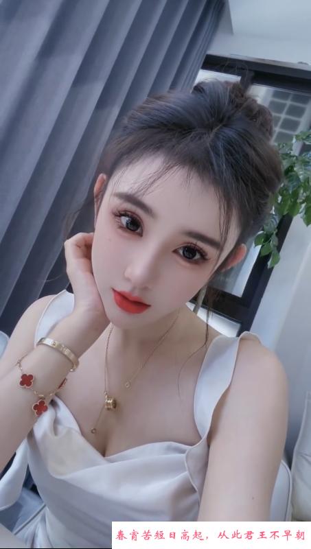 罗湖晓晓 第1张