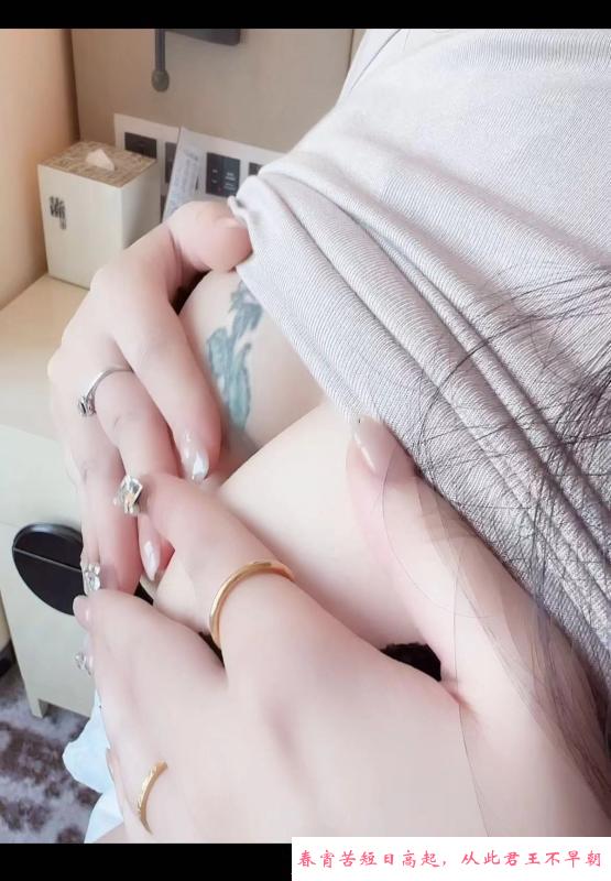 芜湖雨婷 第3张