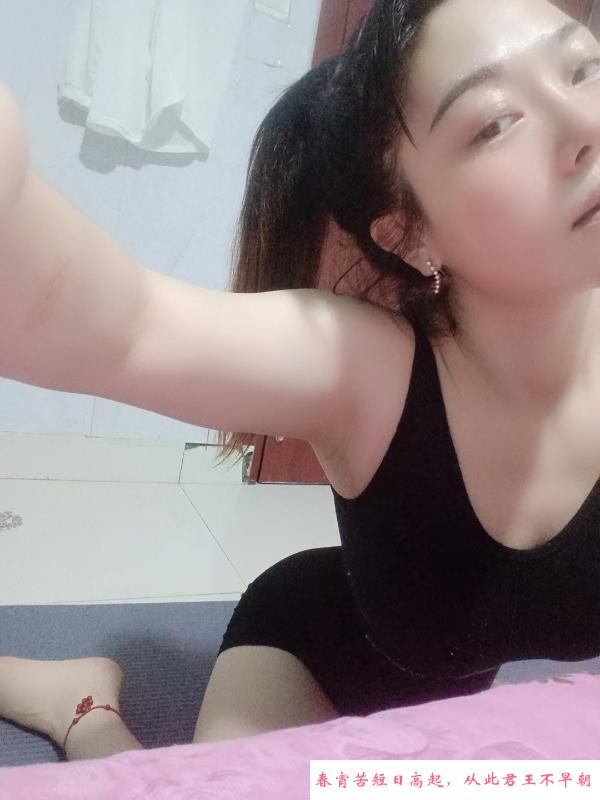 骚逼少妇朵朵 第1张
