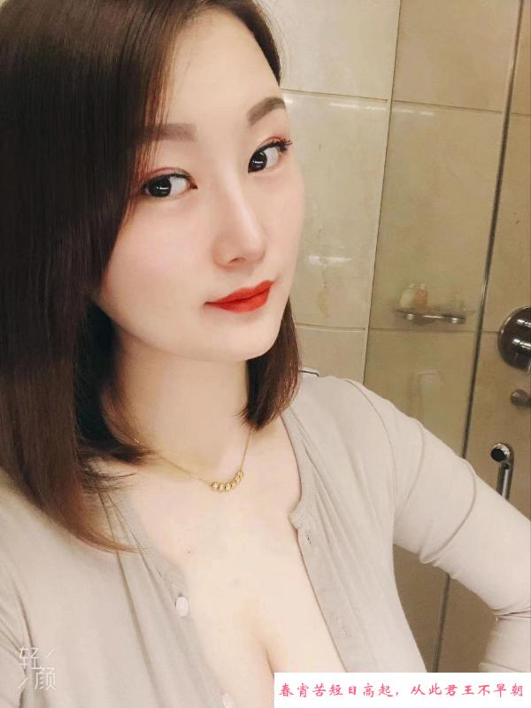 西湖区橙橙妹妹 第2张
