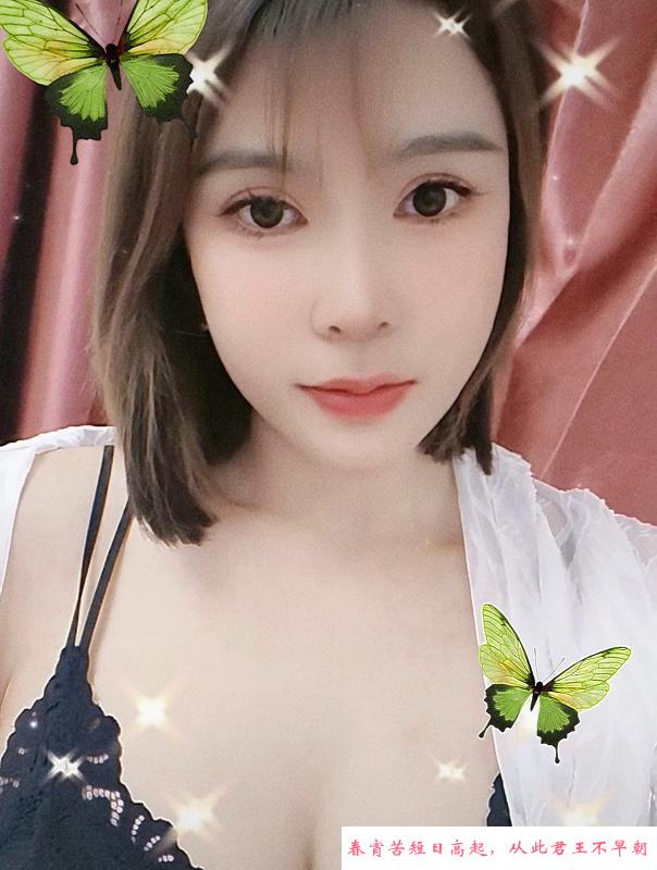 龙首原颜值优乐美 第3张