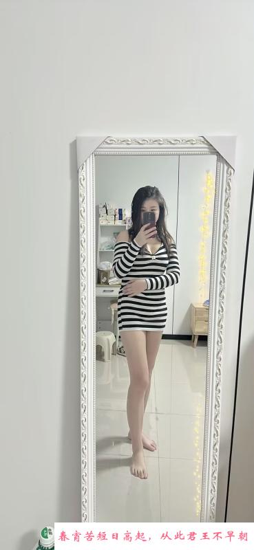 南山翘臀涵儿 第3张