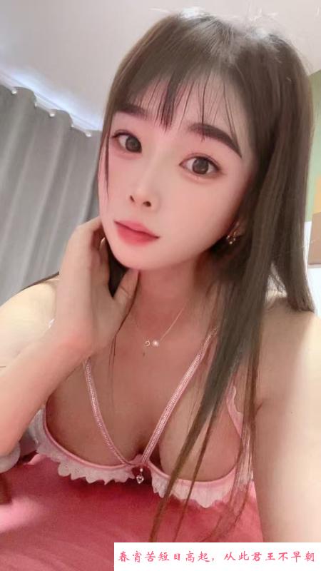 普陀大奶软妹小婉 第2张