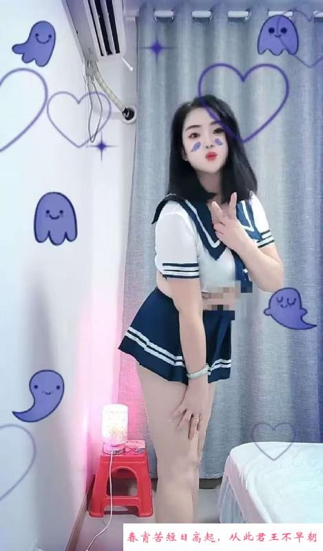 瑶海丰满少妇 第1张