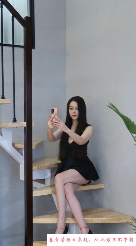全套服务少妇王沐晨 第1张