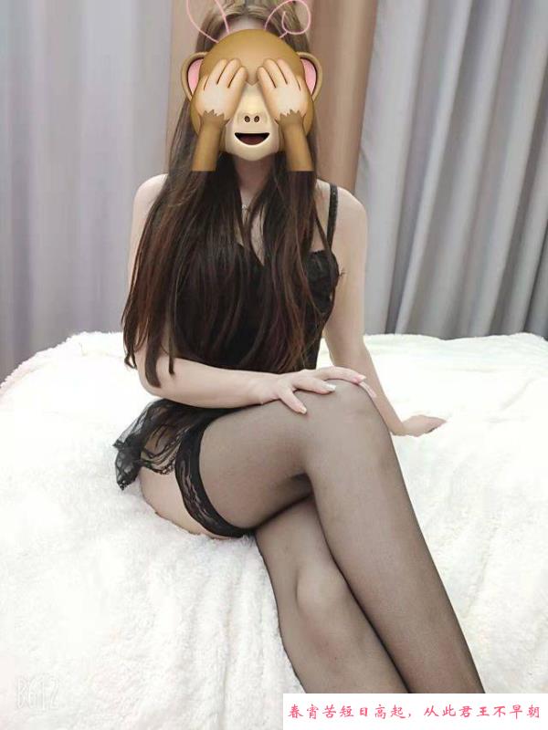 黑丝翘臀田田 第2张
