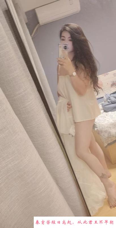 漂亮小姐姐 第2张