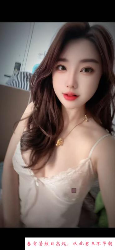 罗湖美乳可儿 第4张