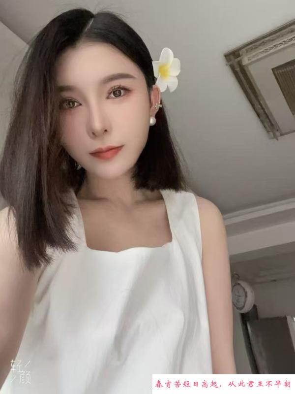 南站的大熊中向 第2张