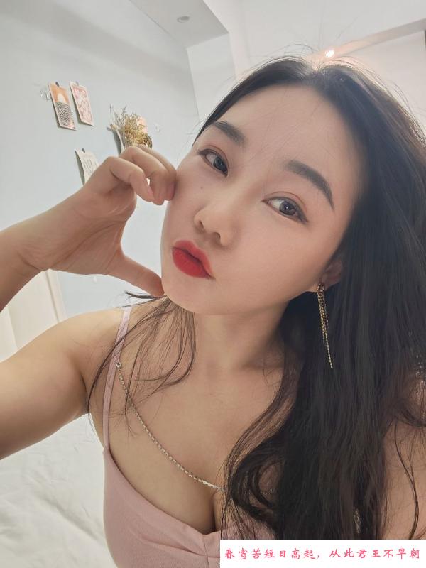 南昌丰满妹子馨宝 第1张