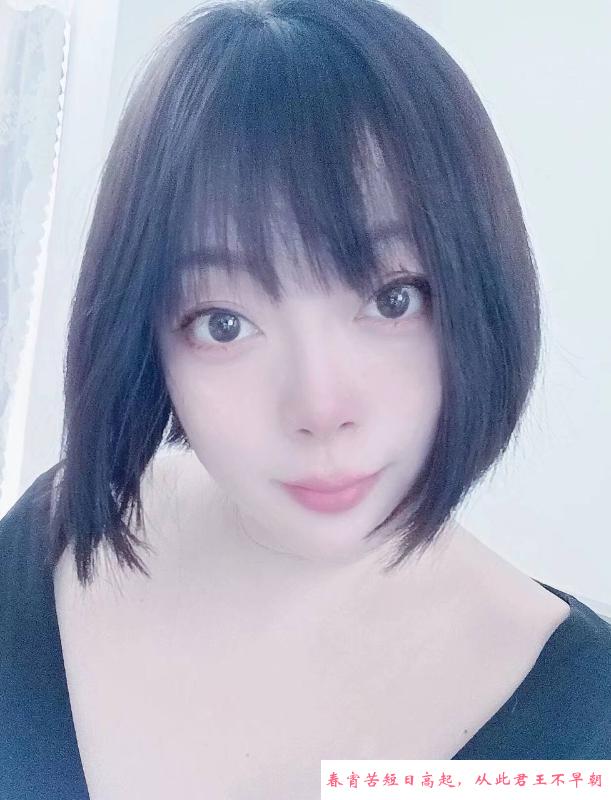 沈阳铁西中项lisa 第2张