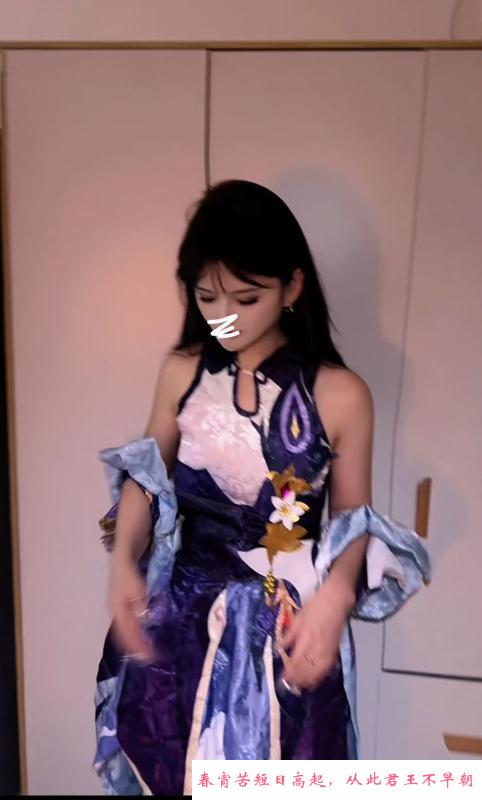 南城cos奶茶妹妹 第1张