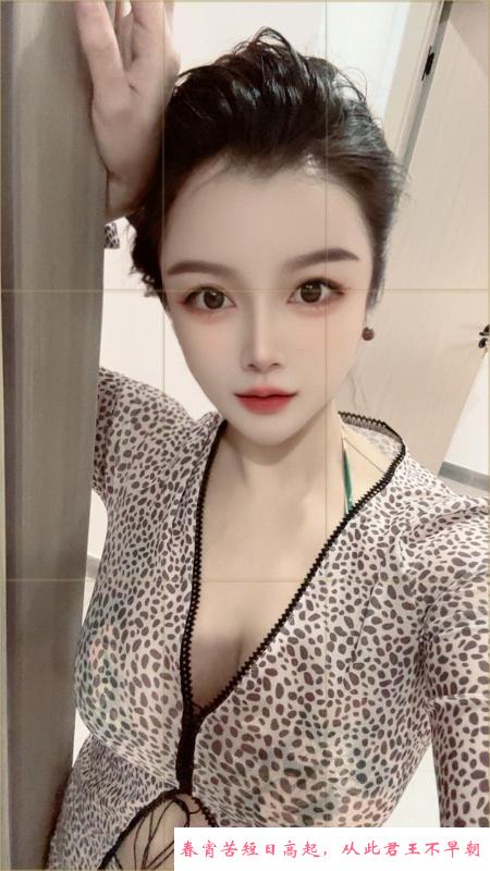 福田大奶丰满型妹妹 第3张