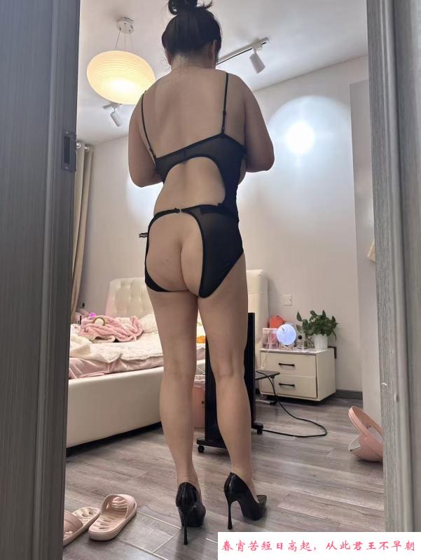 宝藏巨乳姐妹 第2张