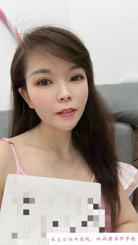 福田肉臀少妇 第2张