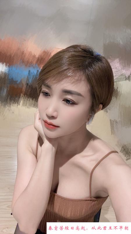 余杭寒冰 第1张