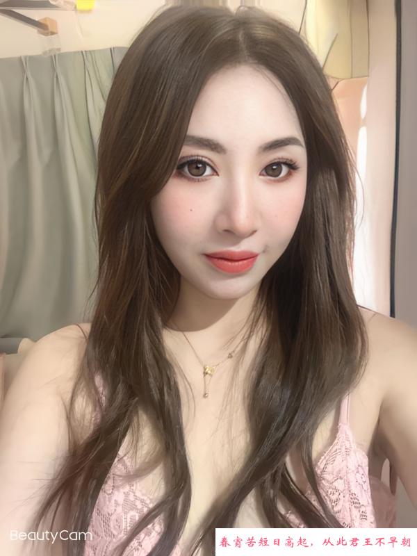 长宁轻熟小骚妇 第1张
