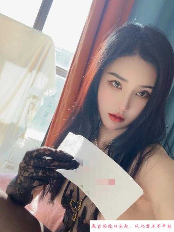 巨奶翘臀美女月亮 第4张