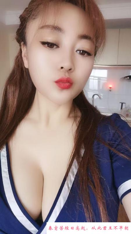 兼职熟女少妇 第2张