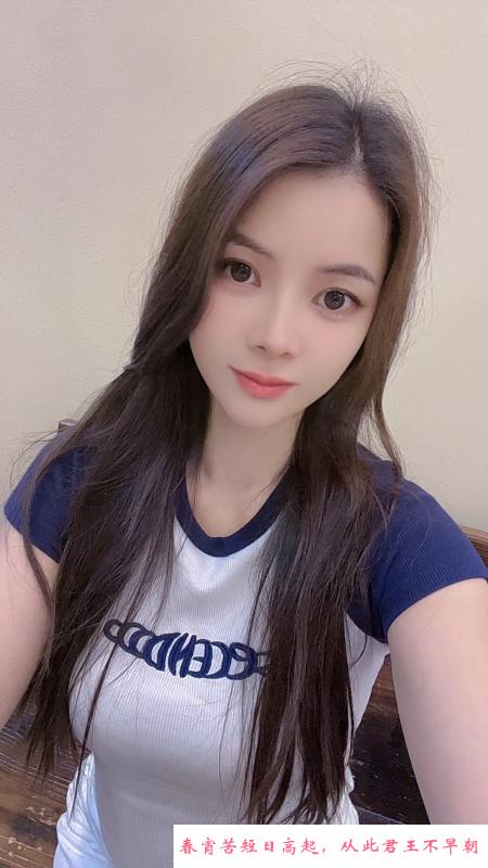 性感小姐姐 第3张