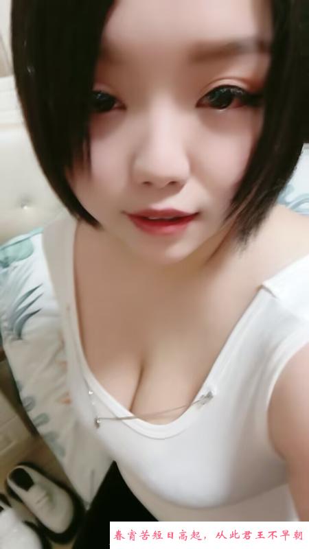 合肥嫩妞 第1张