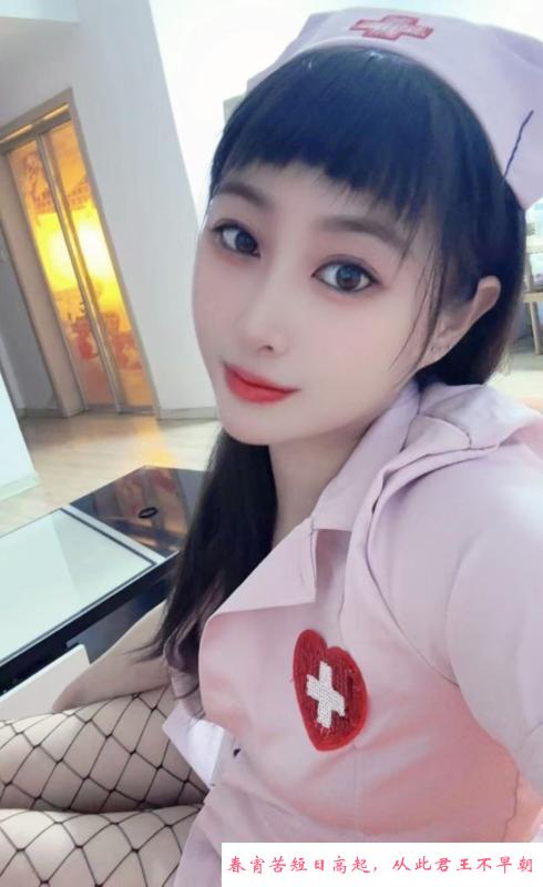 无锡风骚熟女 第3张