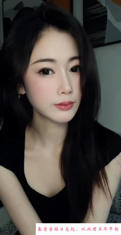 二刷点点小姐姐 第2张