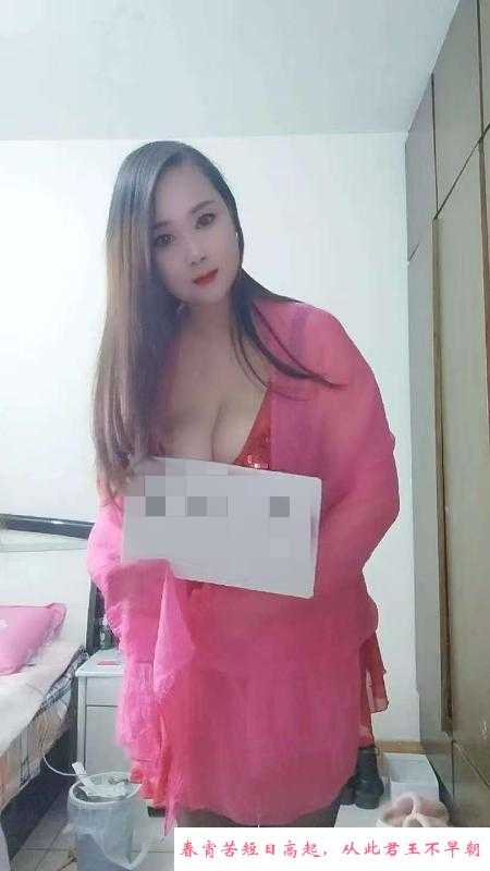 性感兰儿 第2张