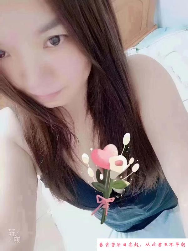 重刷翠花老师 第1张
