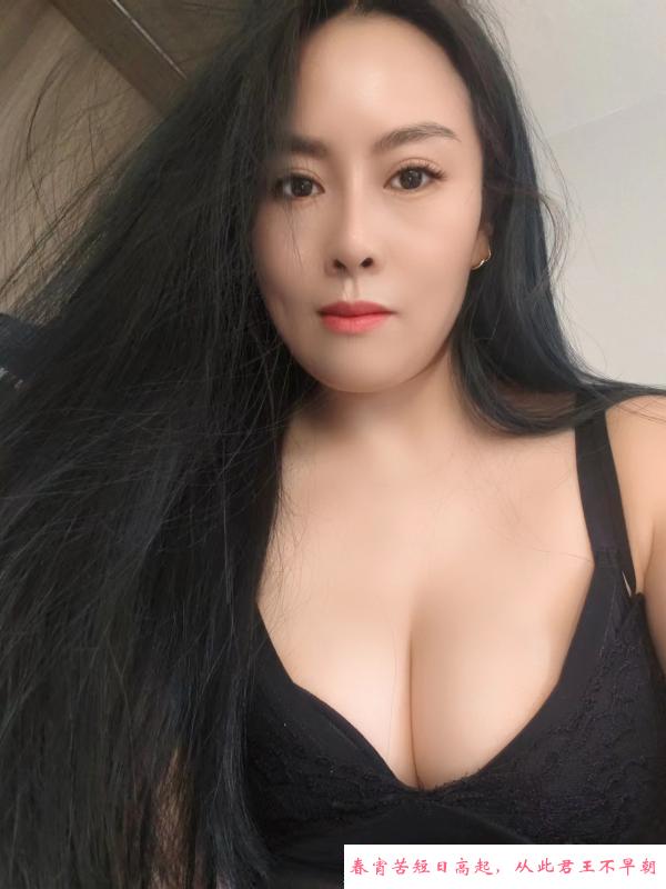 服务流少妇 第1张