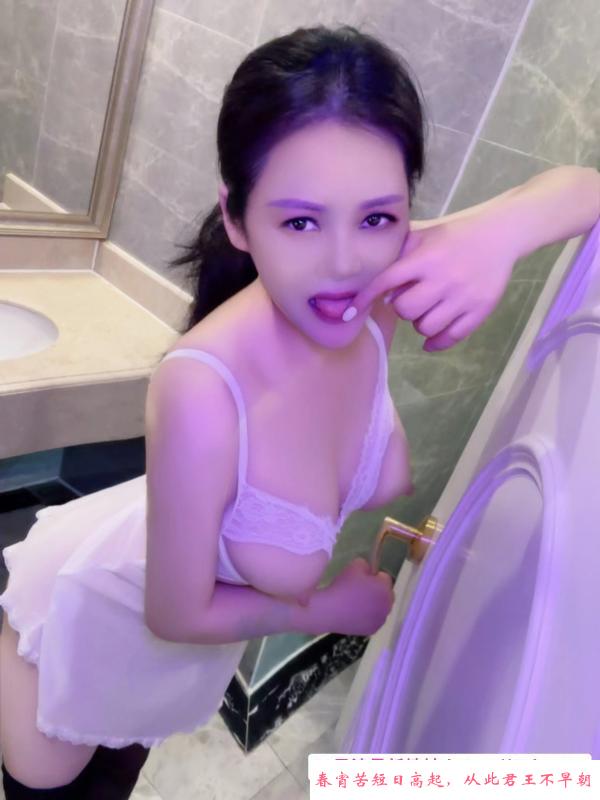 二刷巨乳少妇 第3张