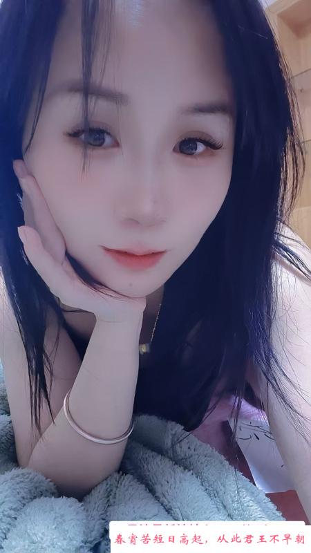 秦淮小雨 第4张
