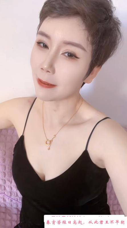 南京南短发高跟御姐 第2张