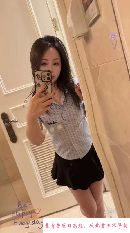 大胸小米 第2张