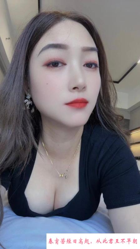 二刷徐汇丰满少妇 第1张