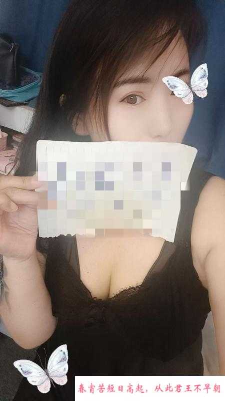 兰州肥臀御姐 第2张